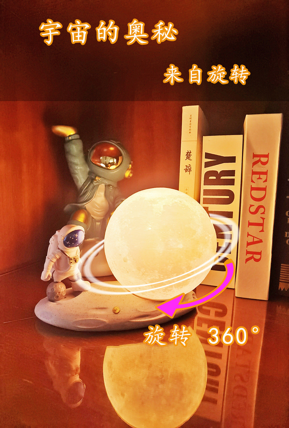 Blue Rose Cosmic Night™